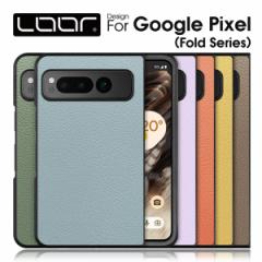 LUXURY-SHELL Google Pixel Fold P[X Jo[ PixelFold O[OsNZ tH[h P[X Jo[ {v U[ Vv 