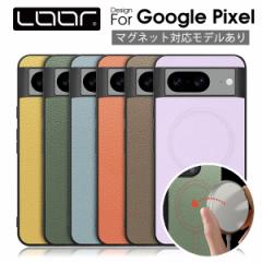 LUXURY-SHELL Google Pixel 8a Pixel 8 Pro P[X Jo[ Pixel8a Pixel8 Pixel8Pro sNZ P[X Jo[ }Olbg Xgbv