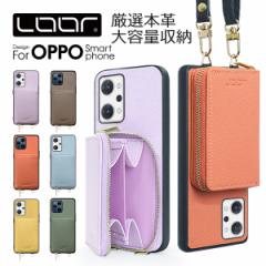 LUXURY-SHELL POUCH OPPO A79 5G Reno9 A Reno7 A Find X3 Pro A55s 5G P[X Jo[ V_[ X}zV_[ X}zP[X Xg