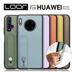 HOLD-SHELL HUAWEI Mate 30 Pro 5G nova 5T lite 3 P[X Jo[ P30 P20 lite Premium Mate30 Pro 5G nova5T nova lite3 P30lite P20li