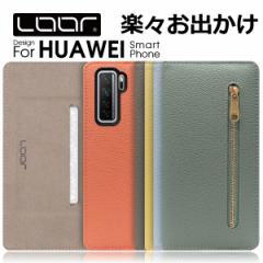 POCKET HUAWEI P40 Pro lite 5G E nova lite 3+ 3 nova 5T P[X Jo[ P30 P20 Pro P10 lite Premium honor 9 YAL-L21 HW-02L HWV33 h