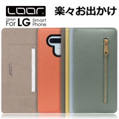 POCKET LG VLELVET style3 V60 G8X ThinQ 5G P[X Jo[ style 2 K50 Q Stylus V30+ it lgvelvert style 3 K 50 P[X Jo[ 蒠^