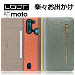 POCKET motorola edge 40 moto g53s g53y g53j 5G moto g13 g32 edge 30 pro 20 fusion g31 P[X 蒠^ g50 5G g100 g10 g30 g9 play 