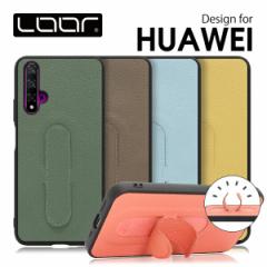 LOOF HOLD-STAND HUAWEI nova 5T YAL-L21 P[X Jo[ nova5t huaweinova 5t 5 T P[X Jo[ X}zP[X xg {v U[ X^