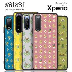 anloof Xperia 5 V 10 1 V 5 IV 1 10 IV Ace 5 III II P[X Xperia5 V IV Xperia1 Xperia10 XperiaAce III II Jo[ PRO-I XZ3 n[h