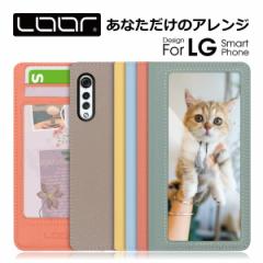 INDEX LG VLELVET style3 V60 G8X ThinQ 5G P[X Jo[ style 2 K50 Q Stylus V30+ it lgvelvert style 3 K 50 P[X Jo[ 蒠^ 