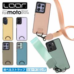 STRAP-SHELL motorola edge 50 50s pro moto g05 g24 g64 g64y edge 40 edge40 neo P[X Jo[ motorola moto g52j 5G II SPECIAL P