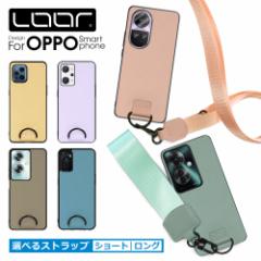 STRAP-SHELL OPPO A3 Reno11 A A79 5G Reno10 Pro 5G Reno9 A Reno7 A Find X8 X3 Pro A5 2020 A55s 5G P[X Jo[ X}zV_[ 