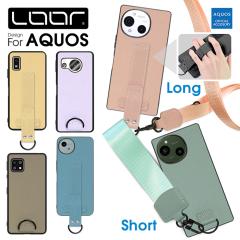 STRAP-SHELL AQUOS sense 9 8 wish 5 4 3 R 10 9 9pro 8 pro sense7 Plus sense6s sense6 P[X Jo[ X}zV_[ V_[ wi