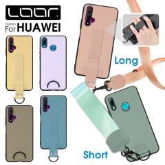 STRAP-SHELL HUAWEI Mate 30 Pro 5G nova 5T lite 3 P[X Jo[ X}zV_[ V_[ P30 P20 lite Premium Mate30 Pro 5G no