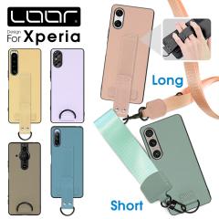 STRAP-SHELL Xperia 1 VII VI 10 VI 5 V 10 1 V 5 IV 1 10 IV Ace III II PRO-I P[X Jo[ X}zV_[ V_[ Xperia1 Xpe