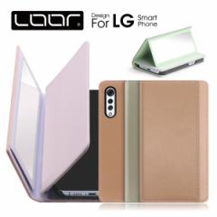 MIRROR LG VLELVET style3 G8X ThinQ P[X Jo[ style 2 K50 Q Stylus V30+ it lgvelvert style 3 K 50 P[X Jo[ 蒠^ X}z