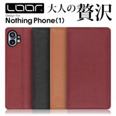 ROYALE Nothing Phone (2) (1) P[X Jo[ Nothing Technology X}z NothingPhone2 NothingPhone1 P[X Jo[ 蒠^ X}zP[