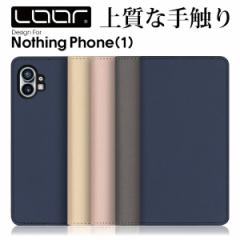 SKIN Nothing Phone (2) (1) P[X Jo[ Nothing Technology X}z NothingPhone2 NothingPhone1 P[X Jo[ 蒠^ X}zP[X