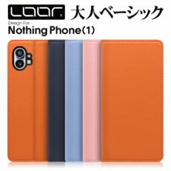 PASTEL Nothing Phone (2) (1) P[X Jo[ Nothing Technology X}z NothingPhone2 NothingPhone1 P[X Jo[ 蒠^ X}zP[