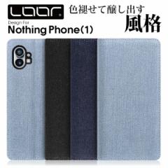 DENIM Nothing Phone (2) (1) P[X Jo[ Nothing Technology X}z NothingPhone2 NothingPhone1 P[X Jo[ 蒠^ X}zP[