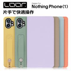 HOLD Nothing Phone (2) (1) P[X Jo[ Nothing Technology X}z NothingPhone2 NothingPhone1 P[X Jo[ 蒠^ X}zP[X