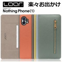 POCKET Nothing Phone (2) (1) P[X Jo[ Nothing Technology X}z NothingPhone2 NothingPhone1 P[X Jo[ 蒠^ X}zP[