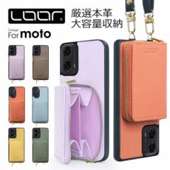 LUXURY-SHELL POUCH motorola moto g24 edge 40 edge40 P[X Jo[ motorola moto g52j 5G II SPECIAL P[X Jo[ X}zP[X V