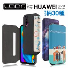 Selfee-Fit HUAWEI Mate 30 Pro nova lite 3 5T nova5T P[X wʌ^ P30 lite Premium P30lite Jo[ P20lite mate30pro novalite3 p3