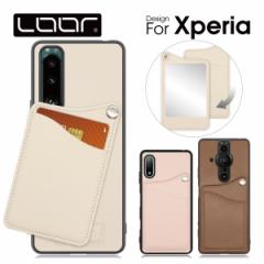 MODULE-MIRROR Xperia 1 V III PRO-I Ace II P[X Jo[ 10 III Lite 5 II Xperia1 Xperia10 IV III Lite Xperia5 Xperiaace II Xperi