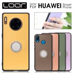 RING-SHELL HUAWEI Mate 30 Pro 5G nova 5T lite 3 P[X Jo[ X}zO P30 P20 lite Premium Mate30 Pro 5G nova5T nova lite3 