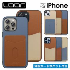 PASS-SHELL (LEATHER Ver.) iPhone15 15Pro iPhone14 Pro Max Plus P[X iPhone13 iPhone12 iPhone11 Pro Max P[X Jo[ XS Max XR
