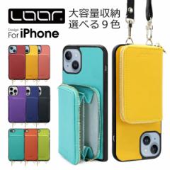 CASUAL-SHELL POUCH iPhone15 15Pro iPhone14 Pro Max Plus ケース iPhone13 iPhone12 iPhone11 Pro Max SE 第3世代 ケース カバー iPhon