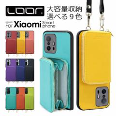 CASUAL-SHELL POUCH Xiaomi Xiaomi 13 Pro 13T Pro Redmi 12 5G Note 11 Pro 5G 11T Pro P[X Jo[ Mi 11 Lite 5G Note 10 Pro Note1