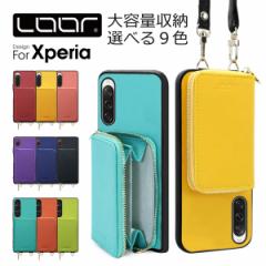 CASUAL-SHELL POUCH Xperia 5 V 10 V 1 V IV III Ace III P[X V_[ RCP[X X}zV_[ Xperia 5V 1V 1IV 1III AceI