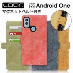 SIKI-MAG Android One S10 S9 X5 P[X Jo[ S8 S6 S7 X4 S4 S3 KYOCERA DIGNO SANGA edition WX androidone S10 S9 X5 S8 S7 S6 P[