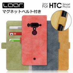 SIKI-MAG HTC U12+ P[X Jo[ U 12+ U 12 plus P[X Jo[ X}zP[X 蒠^ J[h[ J[h|Pbg }Olbg x