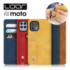 HOLD-LITE motorola edge 40 moto g53s g53y g53j 5G moto g13 g32s g52j 5G II g31 motorola edge 20 fusion P[X 蒠^ g50 5G g10 