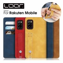 HOLD-LITE Rakuten BIG s P[X Jo[ rakutenbigs bigs yV rbO GX P[X Jo[ 蒠^ X}zP[X J[h[ J[h|P