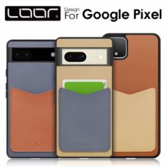 PASS-SHELL (LEATHER Ver.) Google Pixel 8 Pro 7a 7 Pro Pixel 6a 6 Pro P[X Jo[ Pixel 4a 5G 4 XL Pixel8 Pixel7a Pixel7 Pixel7