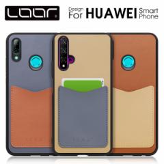 PASS-SHELL (LEATHER Ver.) HUAWEI nova 5T P[X Jo[ nova lite 3 X}zP[X J[h[ w  {v U[ Leather Vv X