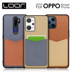 PASS-SHELL (LEATHER Ver.) OPPO Reno7 A Find X3 Pro A5 2020 スマホケース カード収納 背面  本革 レザー Leather シンプル ストラップ