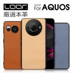 BASIC-SHELL AQUOS sense8 wish3 R8 pro sense7 Plus sense6s sense6 P[X Jo[ wish2 sense5G sense4 lite basic zero6 sense 8 7 6