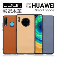 BASIC-SHELL HUAWEI Mate 30 Pro 5G nova 5T lite 3 P[X Jo[ P30 P20 lite Premium Mate30 Pro 5G nova5T lite3 Mate30pro 5G P 30