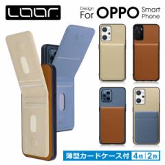 BASIC-SHELL SLIM CARD OPPO Reno7 A Reno9 A A55s 5G P[X J[h[ w Jo[ Find X3 Pro X}zP[X Reno7A Reno9A {v X