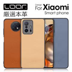 BASIC-SHELL Xiaomi 14 Ultra 13T Pro Redmi 12 5G Note 13 11 Pro Pro+ 5G 11T Pro POCO F6 Pro P[X Jo[ Mi 11 Lite 5G Note 10 9