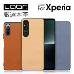 BASIC-SHELL Xperia 5 V 10 V 1 V 5 IV 1 10 IV Ace III II PRO-I P[X Jo[ Xperia1 Xperia10 Xperia5 V IV XperiaAce III II PRO-I