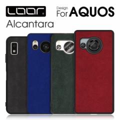 LOOF ALCANTARA-SHELL AQUOS sense8 wish3 R8 pro sense7 Plus sense6s sense6 P[X Jo[ wish2 sense5G sense4 lite basic zero6 se