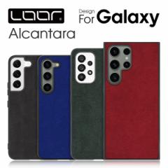 LOOF ALCANTARA-SHELL Galaxy S24 S23 FE  A55 A54 5G S23 Ultra A53 A51 5G S22 S21 Ultra M23 5G P[X Jo[ A32 Note20 S20 Ultra 