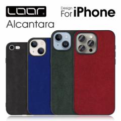 LOOF ALCANTARA-SHELL iPhone15 15Pro iPhone14 Pro Max Plus P[X iPhone SE 3 iPhone13 iPhone12 iPhone11 Pro Max mini P[