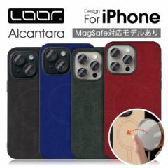 LOOF ALCANTARA-SHELL iPhone15 15Pro iPhone14 Pro Max Plus P[X iPhone SE 3 iPhone13 iPhone12 iPhone11 Pro Max mini P[