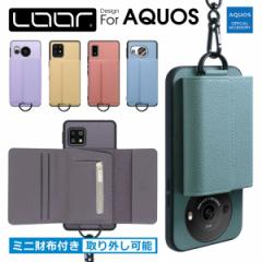 [zt X}zV_[]LOOF WALLET-SHELL AQUOS sense8 wish3 R8 pro sense7 Plus sense6s sense6 P[X AQUOS wish2 sense5G sen