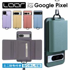 [zt X}zV_[]LOOF WALLET-SHELL Google Pixel 8 8a Pro 7a 7 Pro 6a 6 Pro P[X Jo[ Pixel 4 XL 4a 5G Pixel8 Pixel