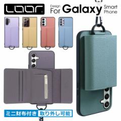 [zt X}zV_[]LOOF WALLET-SHELL Galaxy S21+ M23 5G P[X Jo[ A54 A53 A32 5G Note20 Ultra 5G S20 S20+ A7 Note10+