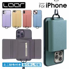 [zt X}zV_[]LOOF WALLET-SHELL iPhone15 15Pro iPhone14 Pro Max Plus P[X iPhone13 iPhone12 iPhone11 Pro Max SE 